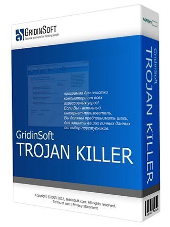 GridinSoft Trojan Killer 2.1.5.8 (2013) ML/RUS