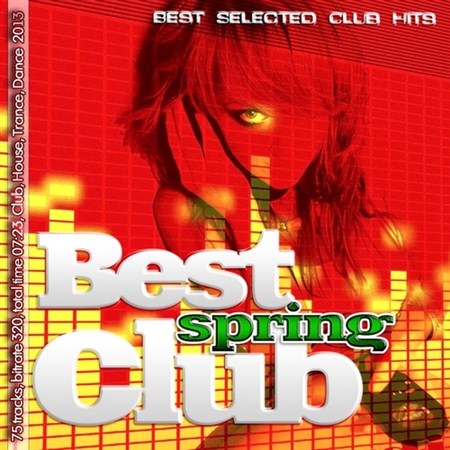Best Spring Club (2013)