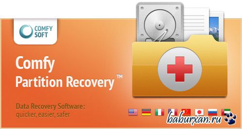 Comfy Partition Recovery 2.0