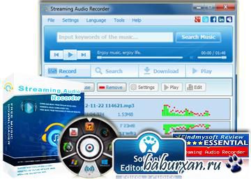 Apowersoft Streaming Audio Recorder 2.7.8