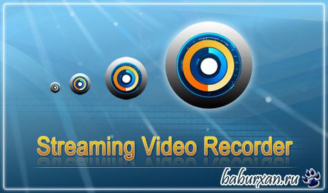 Apowersoft Streaming Video Recorder 4.3.6