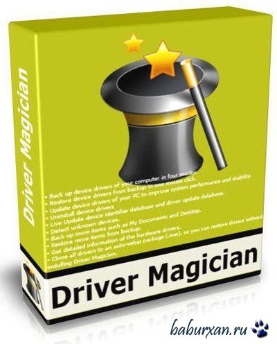 Driver Magician 3.9 + Rus