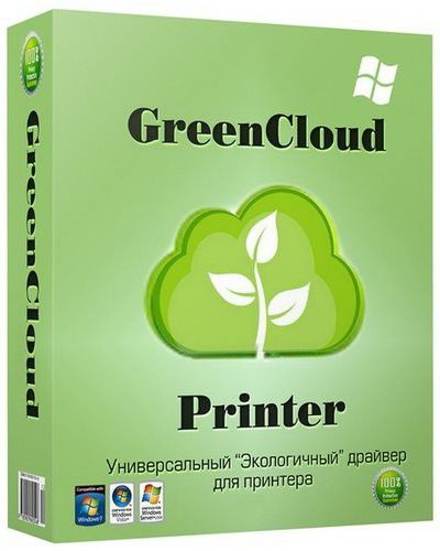 GreenCloud Printer 7.6.8.0 Pro + Rus