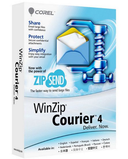 WinZip Courier 4.5