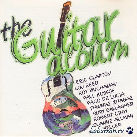 The Guitar Album (2013)