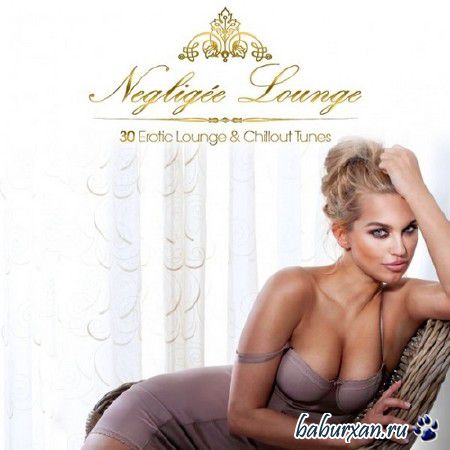 Negligee Lounge (2013)