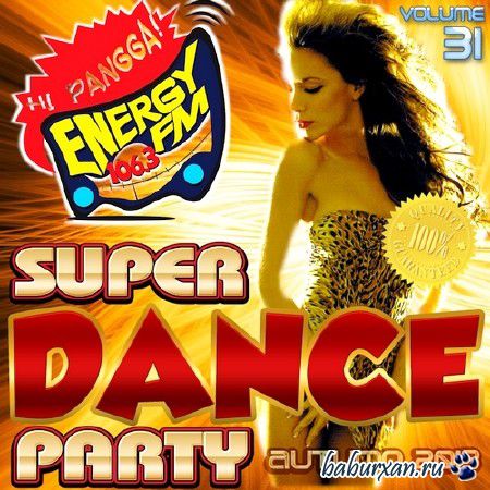 Super Dance Party 31 (2013)