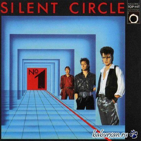 Silent Circle - 1 Blow Up (Vinyl Rip) (1986)