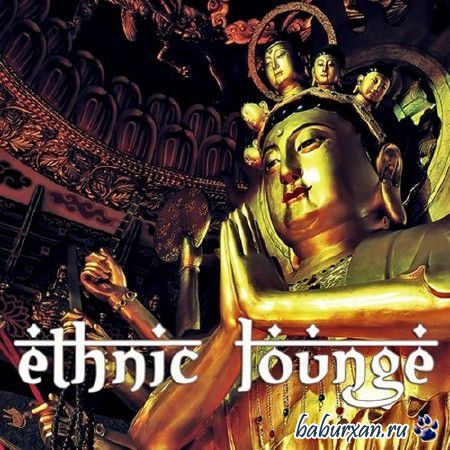 Ethnic Lounge (2013)