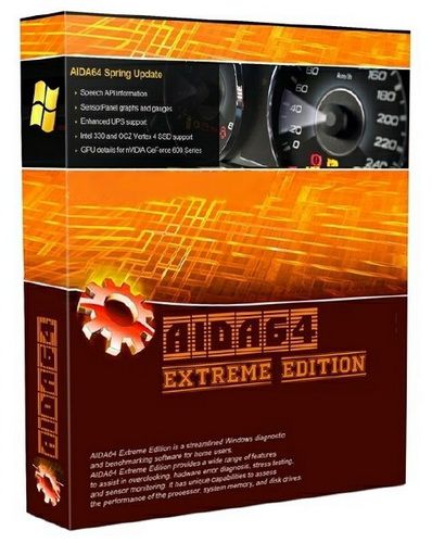 AIDA64 Extreme Edition | Business Edition 3.20.2600 Final (2013) RUS RePack + Portable by elchupakabra