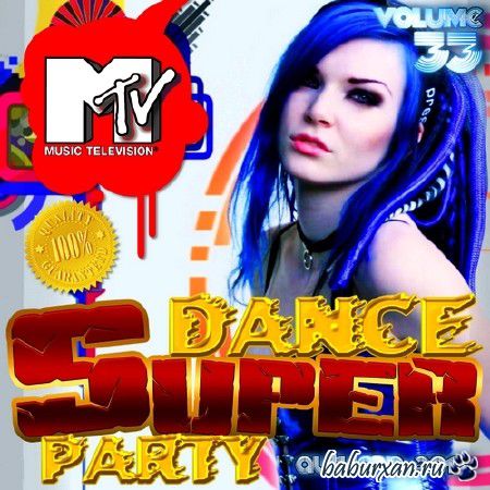 Super Dance Party 33 (2013)
