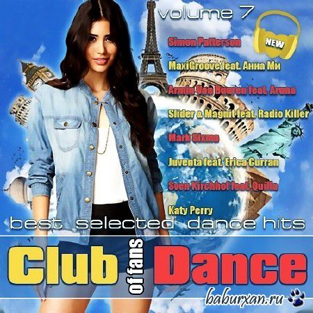 Club of fans Dance Vol 7  (2013)