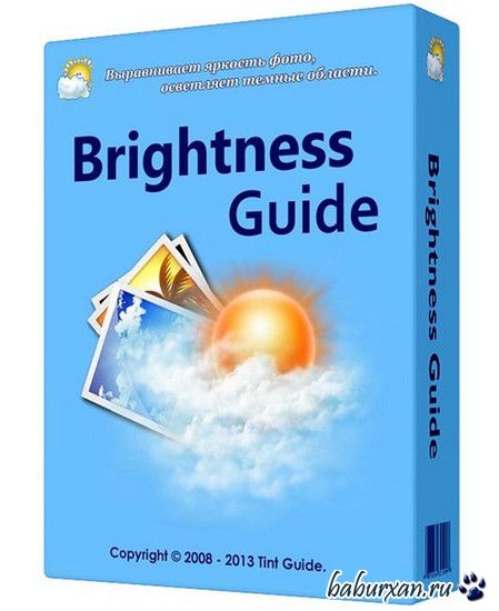 Brightness Guide 1.2.2