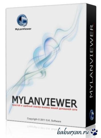 MyLanViewer 4.16.6