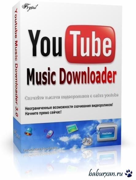 YouTube Music Downloader 7.1.4