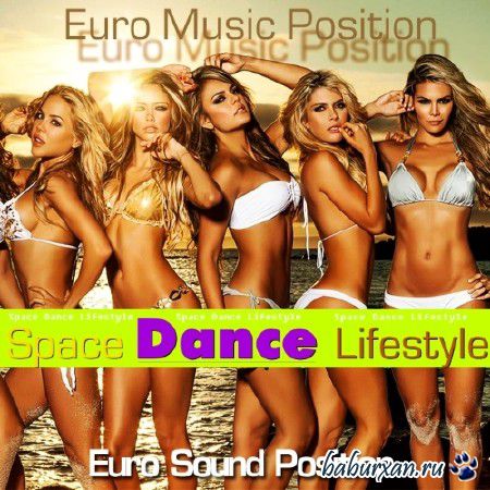 Space Dance Lifestyle (2013)