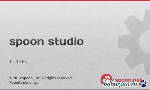 Spoon Virtual Application Studio 11.4.176
