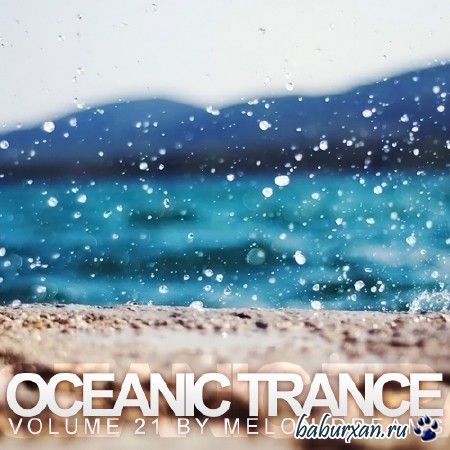 Oceanic Trance Volume 21 (2013)