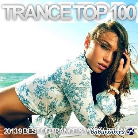 Trance Top 100 2013.9 (2013)