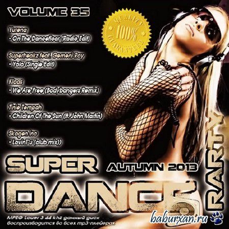 Super Dance Party 35 (2013)