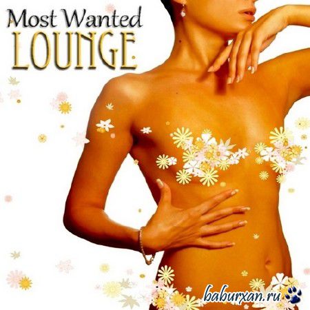 Most Wanted Lounge (2013)