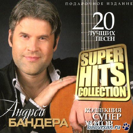   - Super Hits Collection (2013)