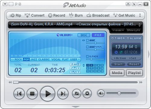jetAudio Basic 8.0.17.2010.Basic (2013) RUS
