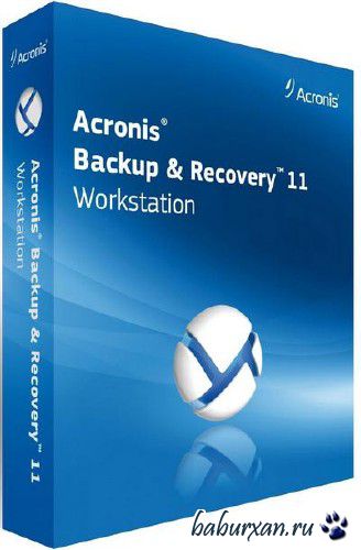Acronis Backup & Recovery Workstation / Server 11.5 Build 38350 (2013) ENG / RUS + Universal Restore