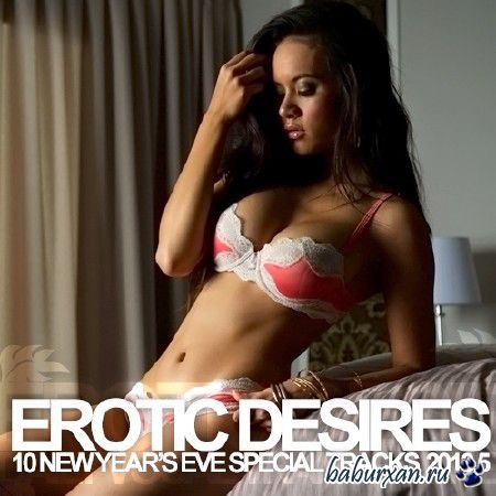 Erotic Desires 2013.5 (New Year's Eve Special) (2013)