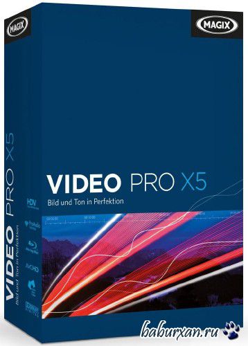 MAGIX Video Pro X5 12.0.13.2 (2013) Eng + Rus