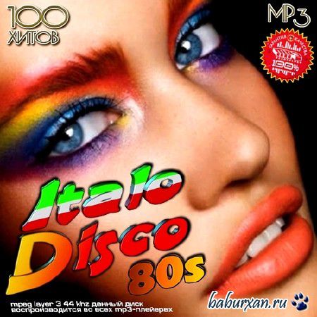 Italo Disco 80s (2013)