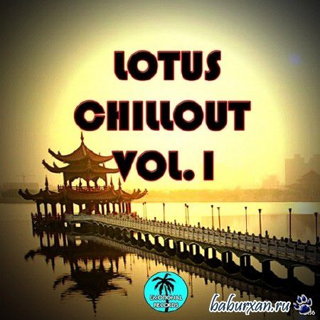 Lotus Chillout Vol.1 (2013)