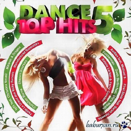 Dance Top Hits 5 (2013)