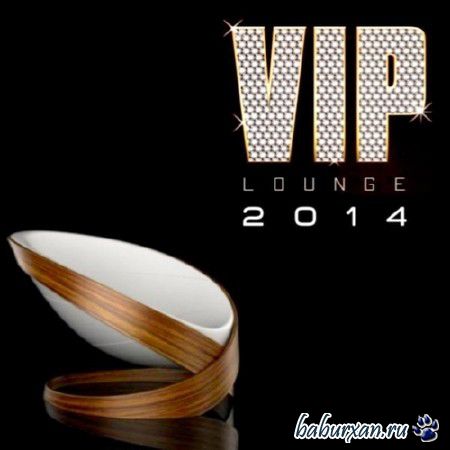 Vip Lounge (2013)