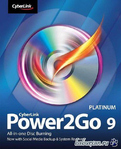 CyberLink Power2Go Platinum 9.0.1002.0 (2013) ENG / RUS