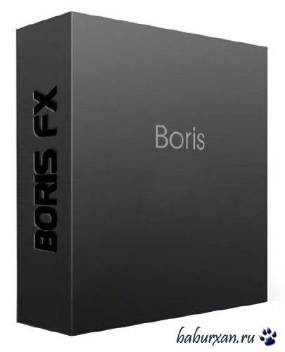 Boris FX 10.1.0.557 64 bit (2014) ENG