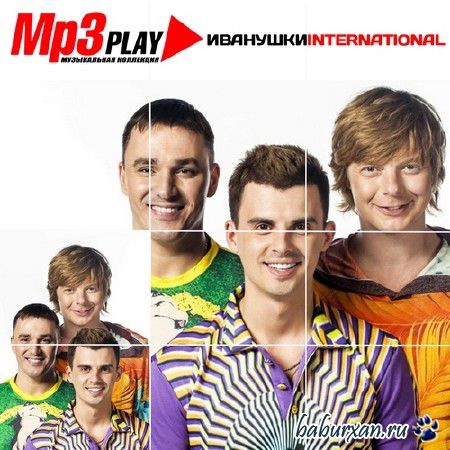  International - MP3 Play (2014)