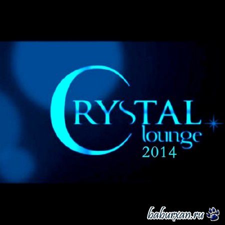 Crystal Lounge (2014)