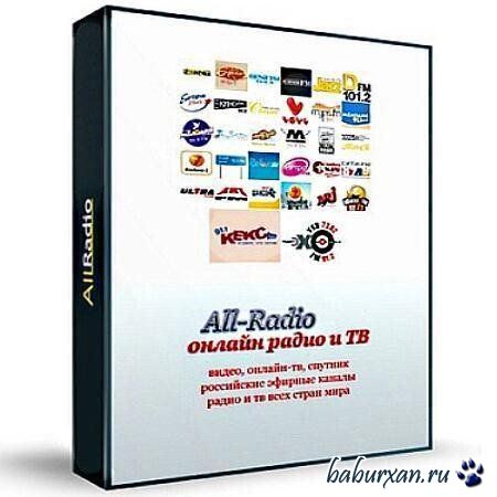 All-Radio 3.94 (2014) RUS