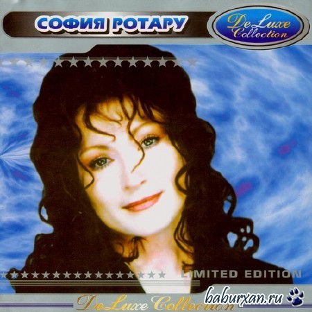 София Ротару - Deluxe Collection (2002)