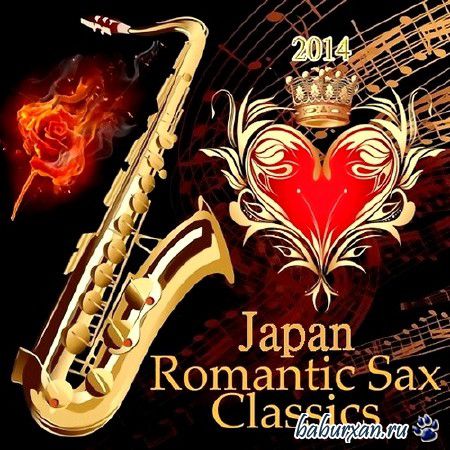 Japan Romantic Sax Classics (2014)