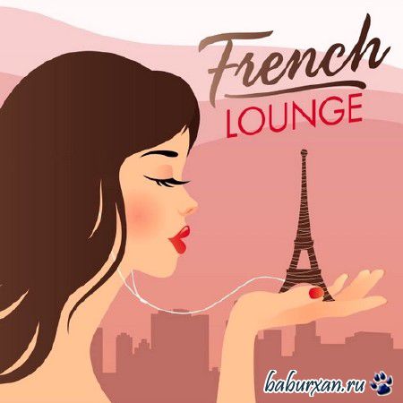 French Lounge (2013)