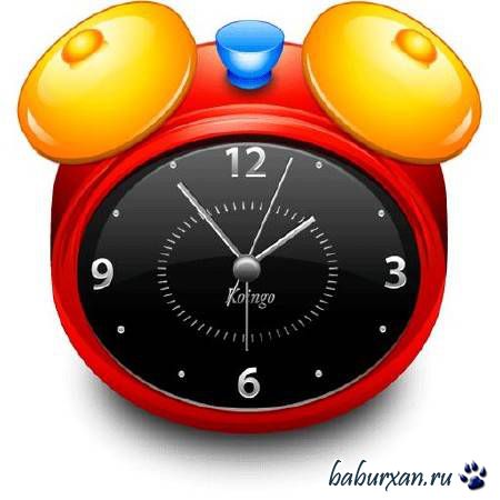 Atomic Alarm Clock 6.25 (2014) ML/RUS