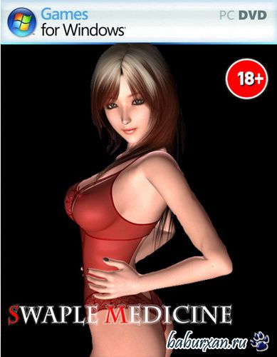 Swaple Medicine (2011/PC/JP)
