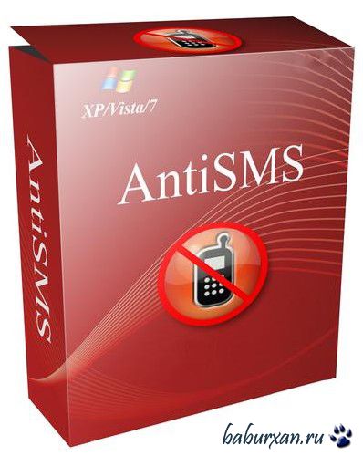 AntiSMS 5.0 (2014) RUS