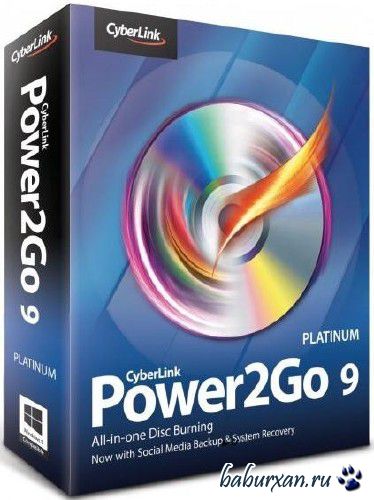 CyberLink Power2Go Platinum 9.0.1231.0 RePack (ENG/RUS/2014)