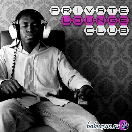 Private Lounge Club 8 (2014)