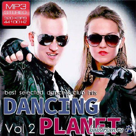 Dancing Planet Vol.2 (2014)