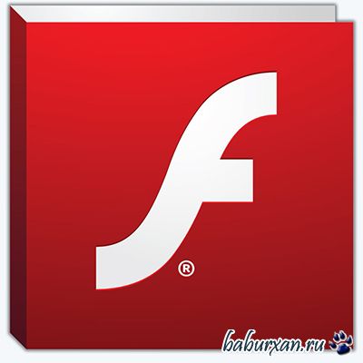Adobe Flash Player 12.0.0.44 Final (2014) RUS