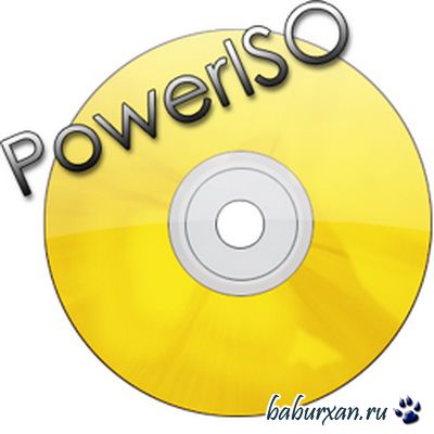 PowerISO 5.9 (2014) RUS